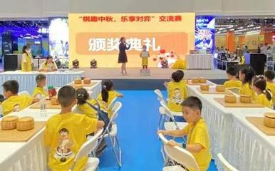 西安聶衛平圍棋道場舉辦文化藝術交流活動，助推圍棋與傳統文化融合