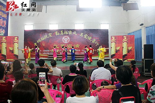 沅陵巾幗文藝巡演進鄉鎮，文化助力脫貧攻堅顯擔當