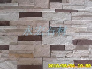 邢臺縣天明關(guān)永宏石材加工廠 專業(yè)石材加工服務與卓越品質(zhì)
